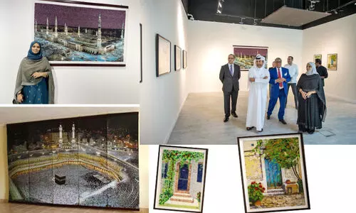 മാ​ജി​ക്ക​ൽ ​കാൻ​വാ​സ്