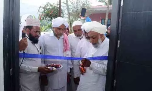 Samasta Adarsha Congress