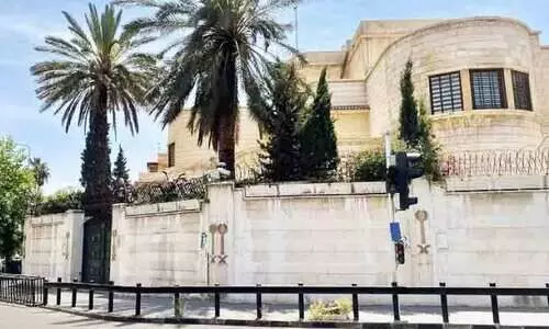 Saudi Embassy in Syria