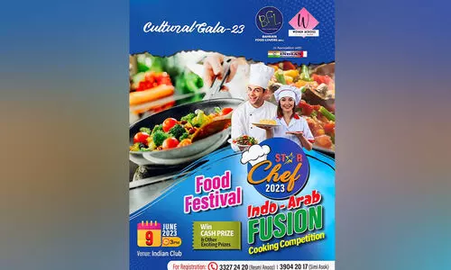 കലാസാംസ്കാരിക- ഭക്ഷ്യമേള ‘കൾചറൽ ഗാല-23’ ജൂൺ ഒമ്പതിന് ഇന്ത്യൻ ക്ലബിൽ