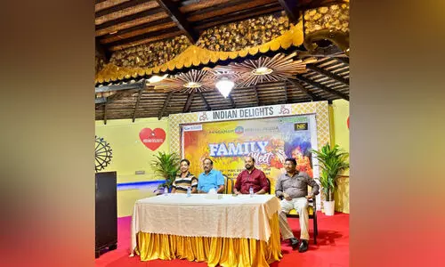 സംഗമം ഇരിഞ്ഞാലക്കുട സ്ഥാനാരോഹണച്ചടങ്ങ്