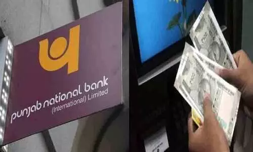 PNB ATM counter PNB ATM counter