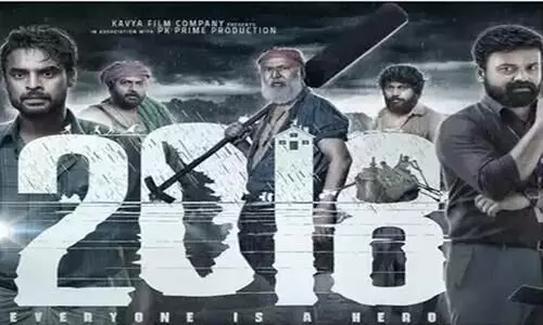 150 കോടിയും കടന്ന് കുതിക്കുന്നു; 2018 കലക്ഷൻ റിപ്പോർട്ട് പുറത്തുവിട്ട് അണിയറക്കാർ