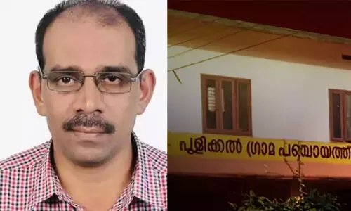 റസാഖ് പയമ്പ്രോട്ടി​െൻറ ആത്മഹത്യ:  ക്രൈംബ്രാഞ്ച് അന്വേഷിക്കും