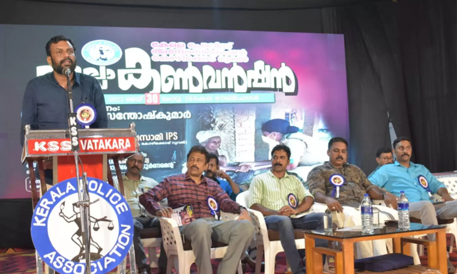 Kerala Police Association Kozhikode Rural District Convention Rajya Sabha MP Adv. P. Santosh Kumar inaugurated