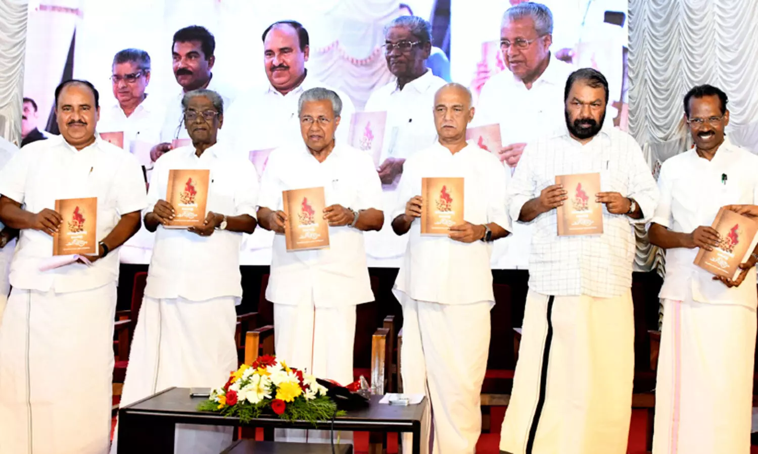 CITU Kerala Charithram, pinarayi vijayan