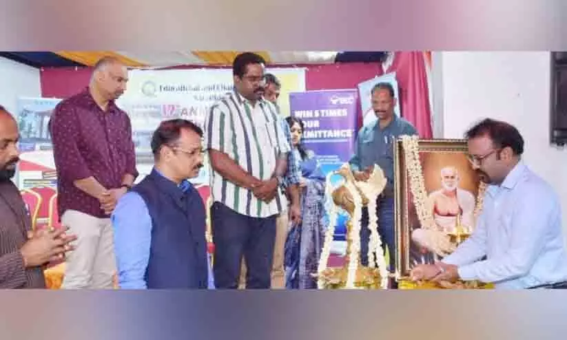 Sarathi Trust Kuwait Sarathi Trust Kuwait