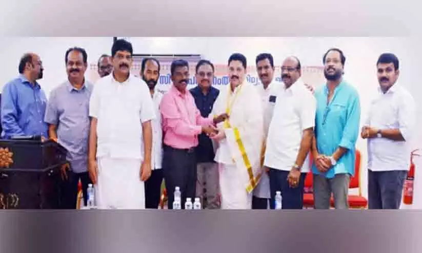 National Committee President