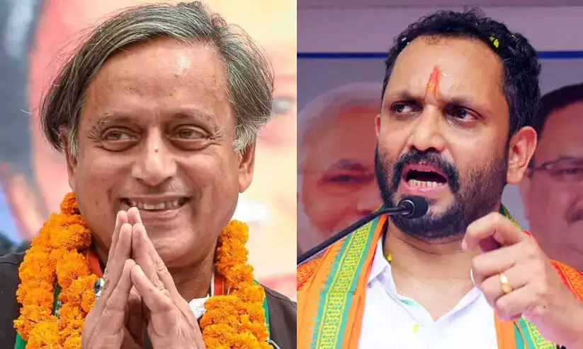 K surendran, Shashi Tharoor