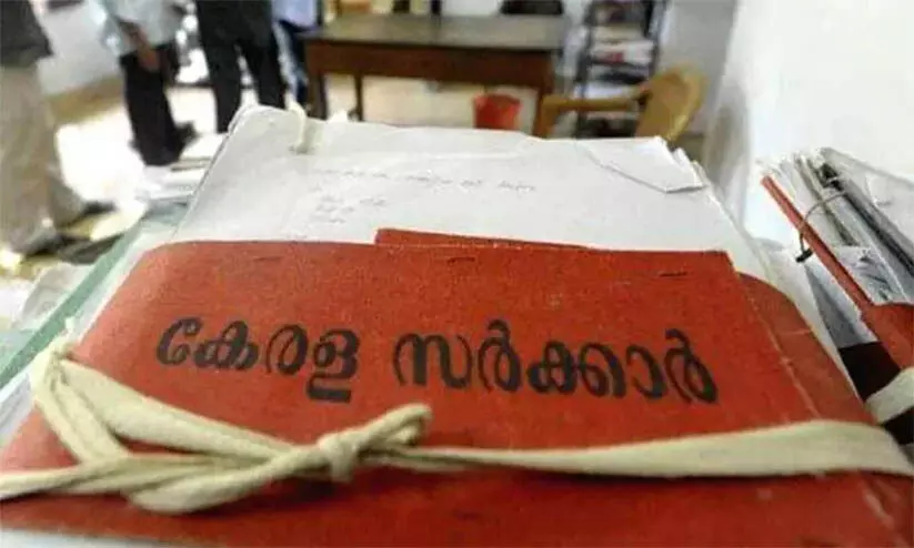 വാഹന ദുരുപയോഗം: കുമാരമംഗലം പഞ്ചായത്ത് സെക്രട്ടറി 13,288 രൂപ അടക്കണമെന്ന് നിർദേശം