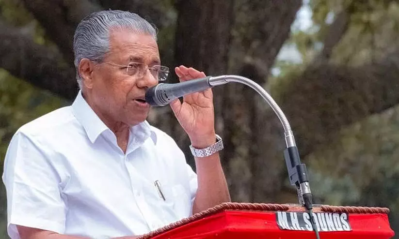 Pinarayi vijayan, title deed