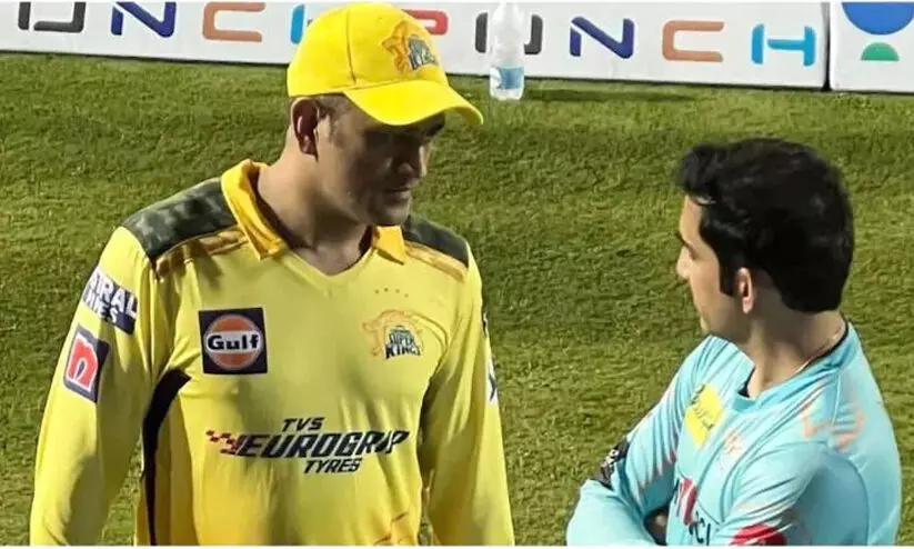 ‘ഒരു കിരീടം തന്നെ കഠിനം; അഞ്ചു കിരീട നേട്ടം അവിശ്വസനീയം!’ ചെന്നൈയെ പ്രശംസിച്ച് ഗൗതം ഗംഭീർ