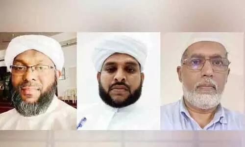 മ​ർ​ക​സ് ബ​ഹ്റൈ​ൻ ചാ​പ്റ്റ​റി​ന് പു​തി​യ നേ​തൃ​ത്വം