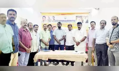 ജ​വ​ഹ​ർ​ലാ​ൽ നെ​ഹ്‌​റു​വി​ന്റെ സം​ഭാ​വ​ന​ക​ൾ രാ​ഷ്ട്ര​ത്തെ ഒ​ന്നി​പ്പി​ച്ചു -ഒ.​ഐ.​സി.​സി