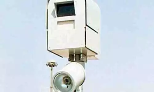 electronic surveillance