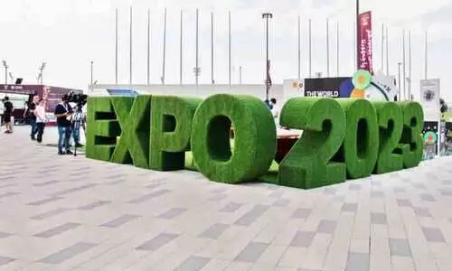 Doha Expo Doha Expo