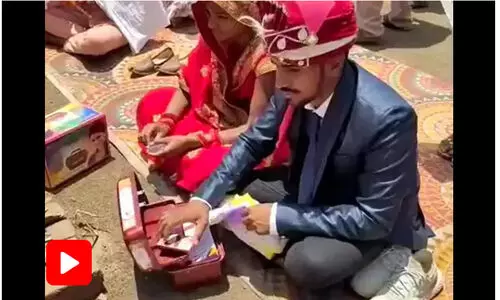 Condoms, Birth Control Pills In Madhya Pradeshs New Wedding Kit