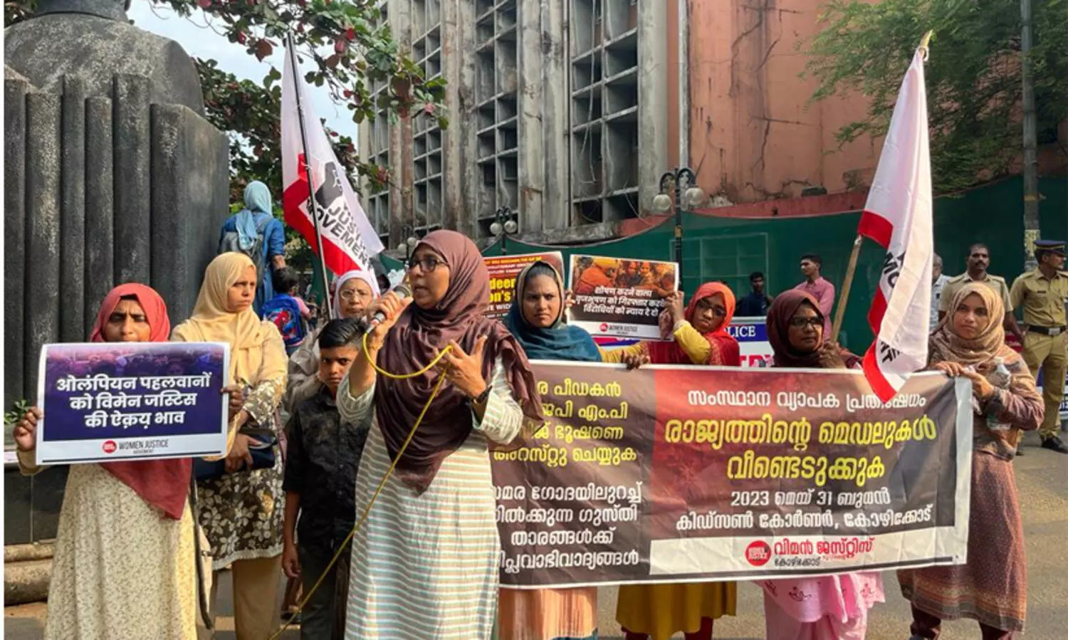 Wrestlers Strike Women Justice Protest meeting