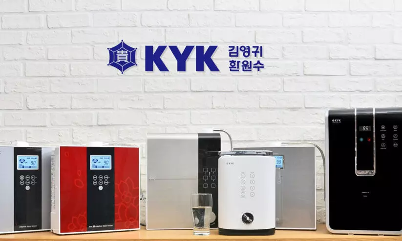 കെ.വൈ.കെ കമ്പനി ബംഗളൂരുവിലും കെ.വൈ.കെ കമ്പനി ബംഗളൂരുവിലും