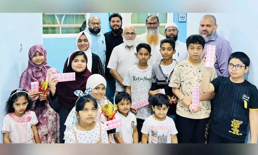 Madrasa Progress Card