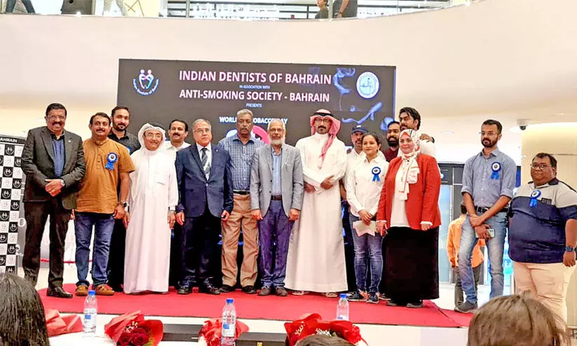 പുകയില വിരുദ്ധ ദിനം ആചരിച്ചു പുകയില വിരുദ്ധ ദിനം ആചരിച്ചു