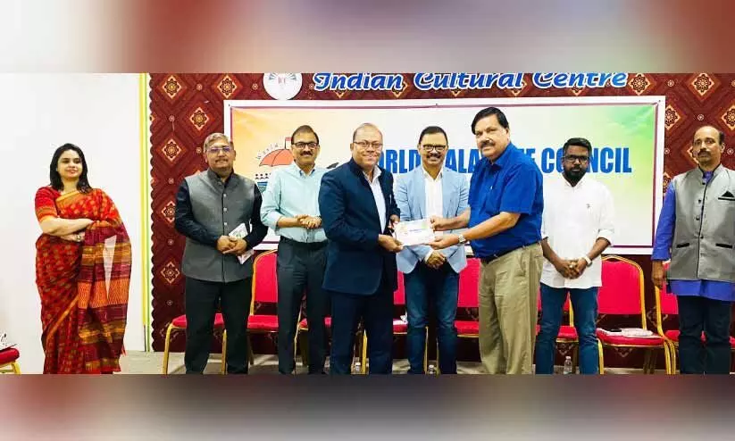 World Malayali Council World Malayali Council