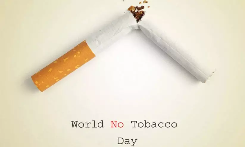 ലോക പുകയില വിരുദ്ധ ദിനം ആചരിക്കാൻ രാജ്യം ലോക പുകയില വിരുദ്ധ ദിനം ആചരിക്കാൻ രാജ്യം