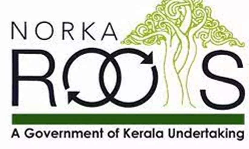 നോർക്ക കാർഗോനിരക്ക് നൽകും