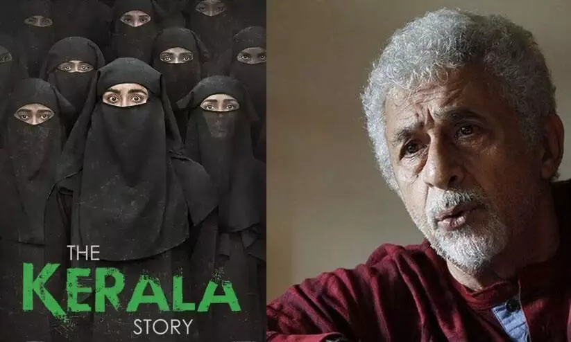 We seem to be heading the way of Nazi Germany where in Hitler’s time- Naseeruddin Shah We seem to be heading the way of Nazi Germany where in Hitler’s time- Naseeruddin Shah