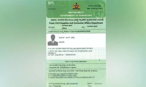 സ​ർ​ക്കാ​ർ ഉ​ദ്യോ​ഗ​സ്ഥ​ർ​ക്ക് ബി.​പി.​എ​ൽ കാ​ർ​ഡു​ക​ൾ