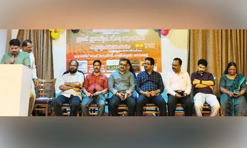 റാ​ക് യു​വ​ക​ലാ സാ​ഹി​തി കു​ടും​ബ​സം​ഗ​മം