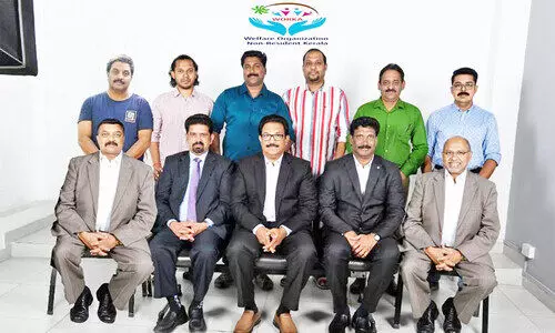 വെൽഫയർ ഓർഗനൈസേഷൻ നോൺ കേരള റസിഡൻറ്സ്