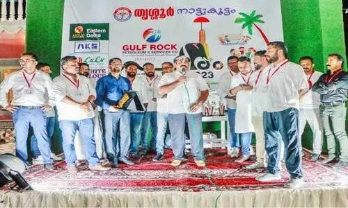 Thrissur Natkuttam Pooram