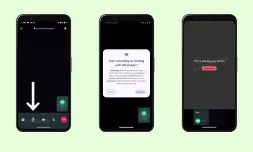 സ്ക്രീൻ ഷെയറിങ്, യൂസർ നെയിം; വാട്സ്ആപ്പിലേക്ക് കിടിലൻ ഫീച്ചറുകൾ എത്തുന്നു