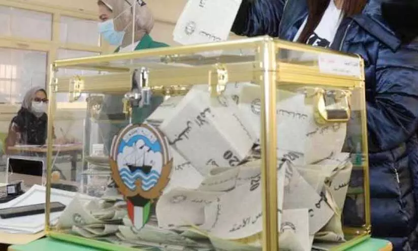 National Assembly Elections