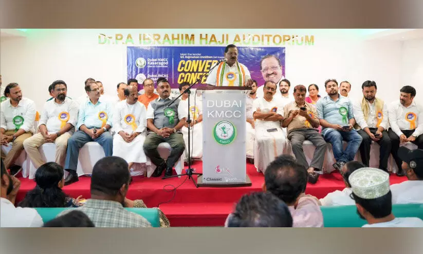 ജ​നാ​ധി​പ​ത്യം നി​ല​നി​ർ​ത്താ​ൻ ഓ​രോ ഇ​ന്ത്യ​ൻ പൗ​ര​നും നി​ല​കൊ​ള്ള​ണം -രാ​ജ്മോ​ഹ​ൻ ഉ​ണ്ണി​ത്താ​ൻ