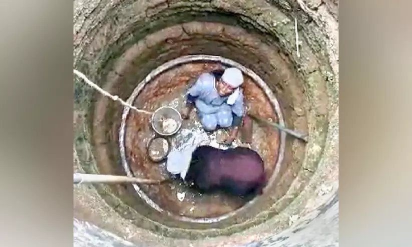 well cleaning well cleaning