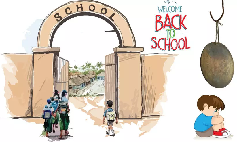 ഇന്നാണ്​ ഫസ്റ്റ്​ ബെൽ