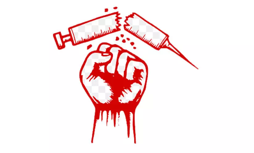 ലഹരിക്കെതിരെ യുദ്ധം ലഹരിക്കെതിരെ യുദ്ധം