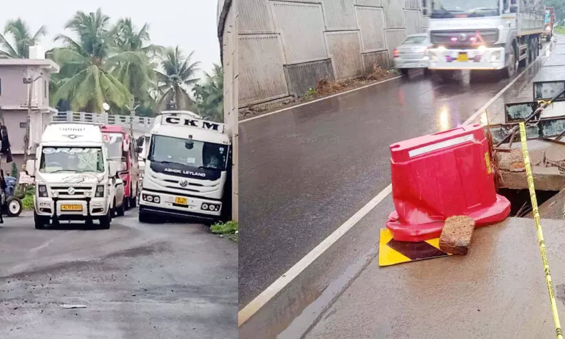 traffic jam traffic jam