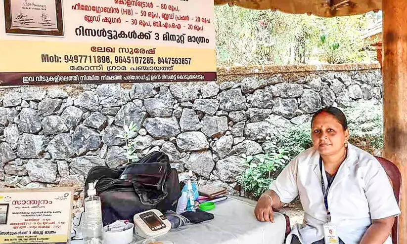 നാടിന് ആരോഗ്യംപകർന്ന്​ ലേഖയുടെ ‘സാന്ത്വനം’