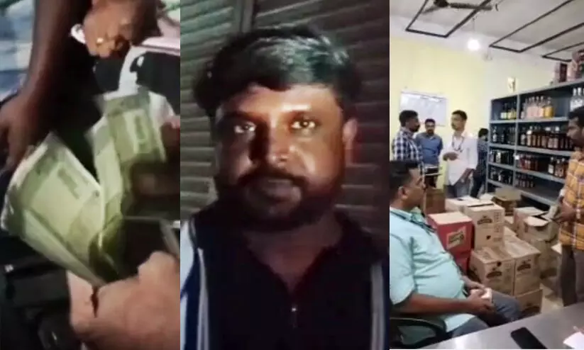 beverage outlet beverage outlet