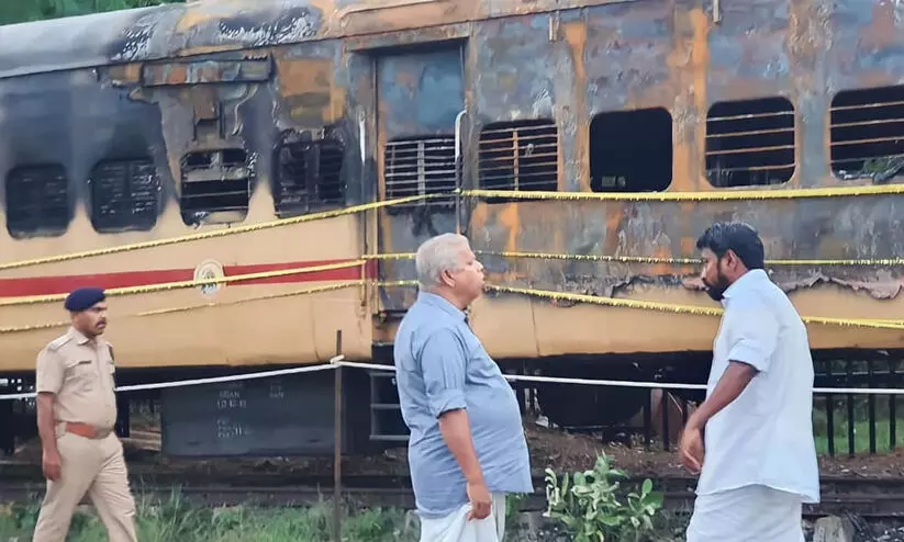 കണ്ണൂർ ട്രെയിൻ തീവെപ്പ്: കേന്ദ്രസർക്കാരിന്റെ പൂർണ പരാജയം -എം.വി. ജയരാജൻ