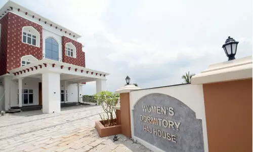 കരിപ്പൂർ ഹജ്ജ് ഹൗസ് ഒരുങ്ങി; തീർഥാടക ക്യാമ്പിന് ശനിയാഴ്ച തുടക്കം