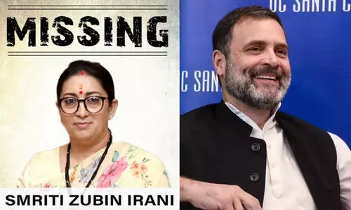 മുൻ എം.പിക്കായി യു.എസിൽ ബന്ധപ്പെടുക -തന്നെ കാണാനില്ലെന്ന കോൺഗ്രസ് പോസ്റ്ററിന് മറുപടിയുമായി സ്മൃതി ഇറാനി