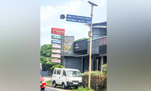 സൂചന ബോര്‍ഡുകള്‍ പ്രവര്‍ത്തനരഹിതം എം.സി റോഡില്‍ അപകടം തുടര്‍ക്കഥ