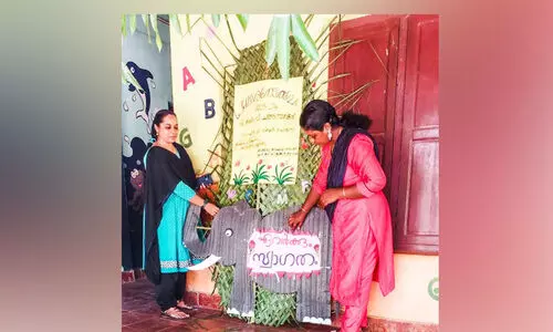 കോ​ട്ട​യത്ത് 12,000ത്തിലധികം കുരുന്നുകൾ ഒന്നാംക്ലാസിലേക്ക്