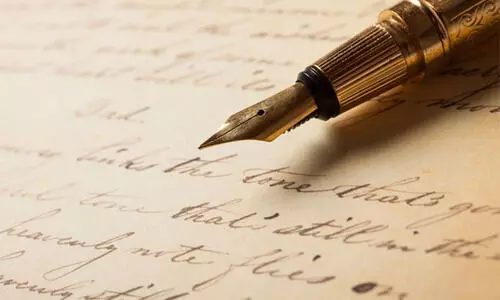 എഴുത്തുകുത്ത് എഴുത്തുകുത്ത്