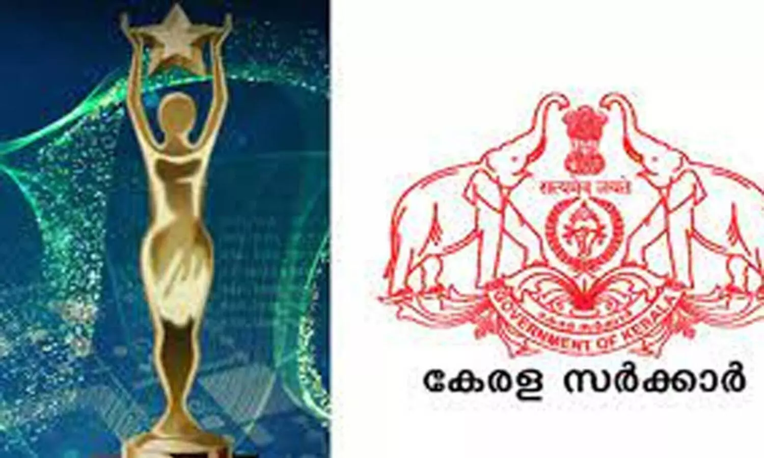 കേരള പുരസ്കാരങ്ങൾ സംസ്ഥാനത്ത് 10 വർഷമെങ്കിലും താമസിച്ചു വരുന്നവർക്കും താമസിച്ചിരുന്നവർക്കും നൽകാം