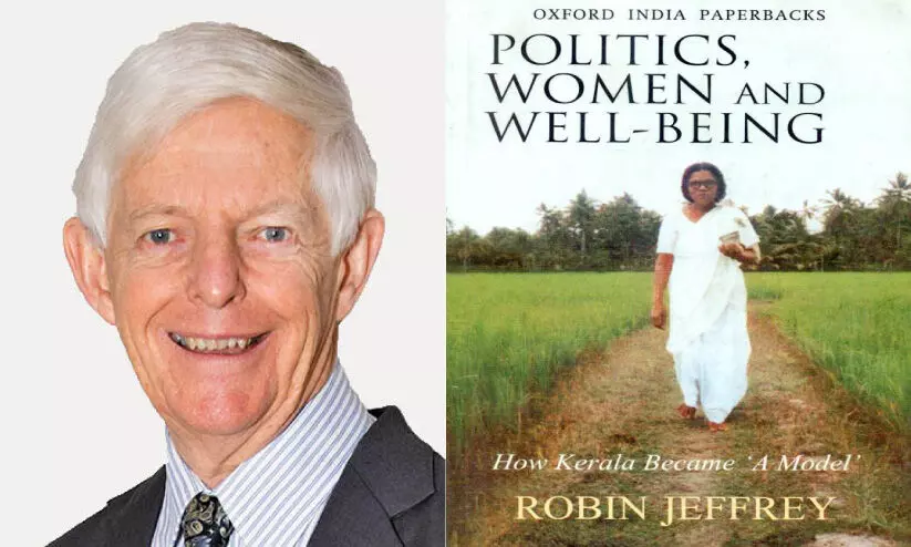 പുനർവായന തേടുന്ന കേരള ‘മോഡൽ’